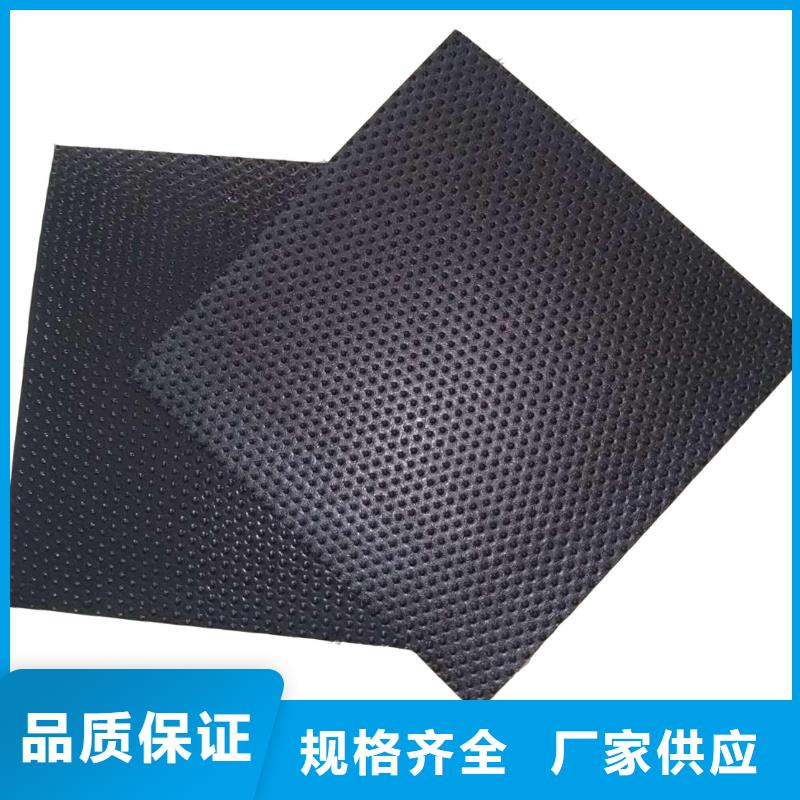 新款防滲膜現(xiàn)貨銷售