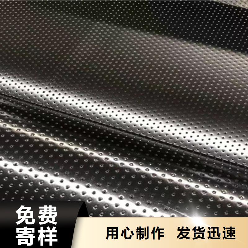土工膜滌綸土工格柵現貨充足