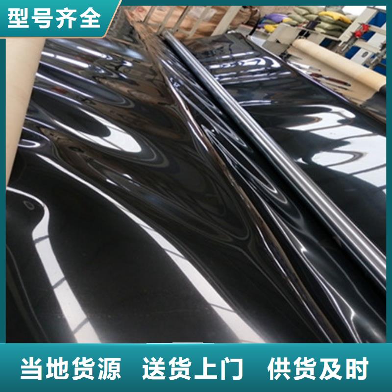 700g土工膜-河道防滲土工膜-價(jià)格優(yōu)惠