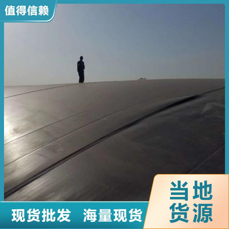 藕池防滲膜廠家
