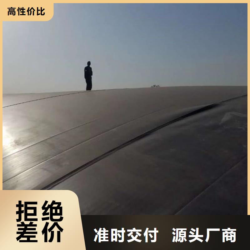 土工膜【三維復合排水網】真材實料誠信經營