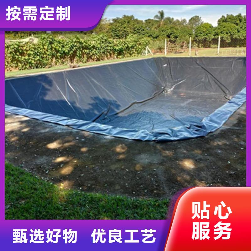 危廢渣場(chǎng)用土工膜
