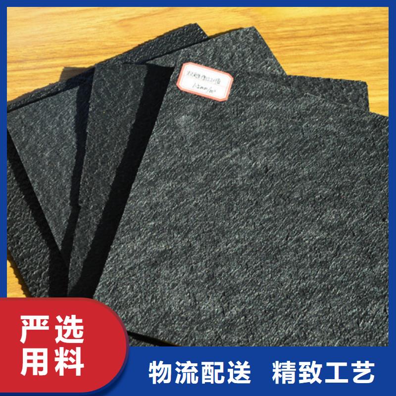 【土工膜】塑料盲溝廠家銷售