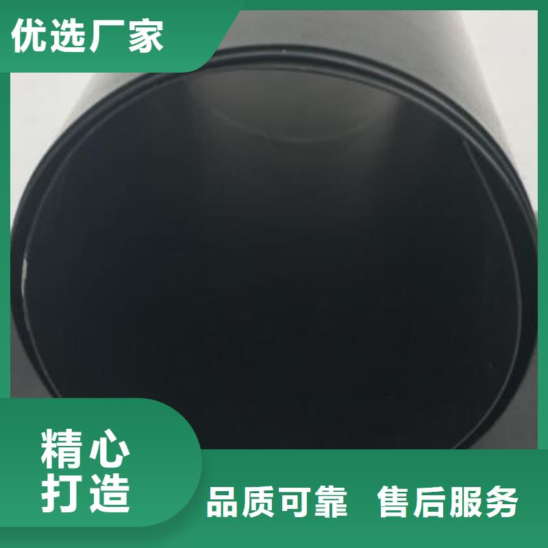 【土工膜】-護(hù)坡土工網(wǎng)服務(wù)始終如一