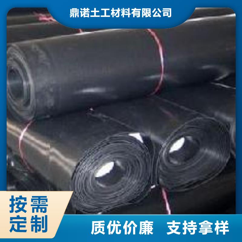 土工格室视频-赤峰市土工格室-【同城】可服务区域通辽|乌兰察布|乌海|鄂尔多斯