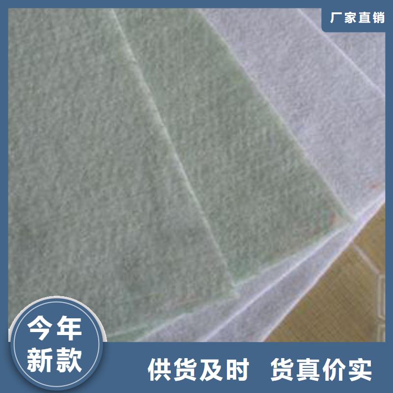 隔離透水過濾高強土工布廠家-源頭供貨集團