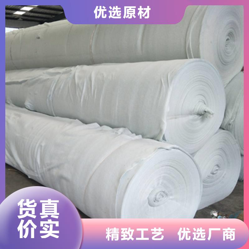 土工格室视频-土工格室-鼎诺土工材料(阿里市分公司)服务区域革吉|改则|拉萨|日喀则|昌都|山南|那曲|林芝