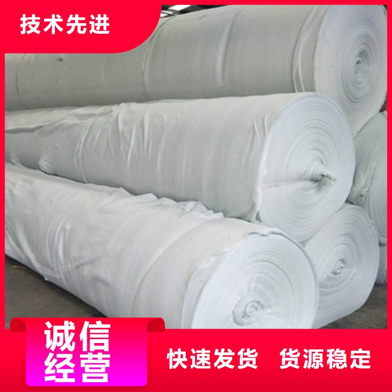 350g長(zhǎng)絲土工布廠家，350g長(zhǎng)絲土工布價(jià)格，覆蓋用土工布廠家