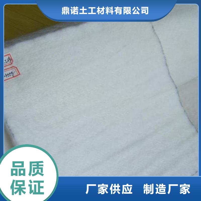 土工布軟式透水管源廠定制