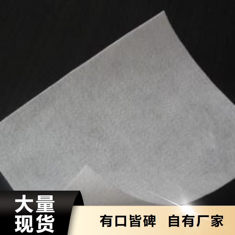 土工布土工格柵就近發貨