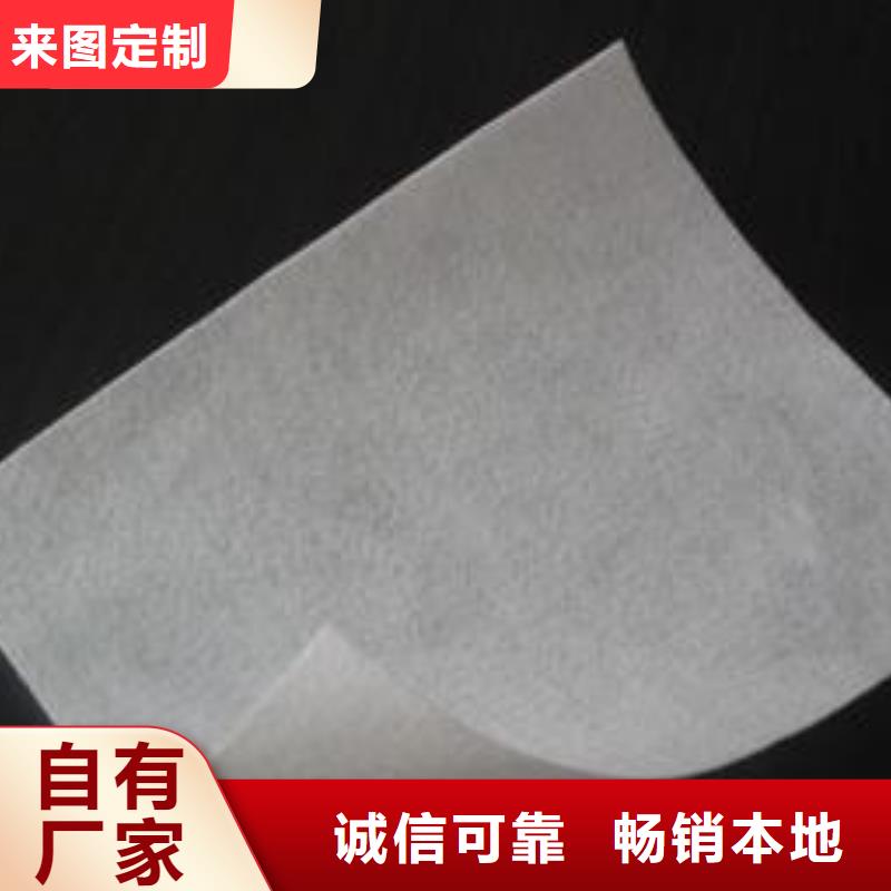 土工格室视频-广东省汕头市鼎诺土工格室可服务区域潮南|濠江|肇庆|广州|揭阳|云浮等