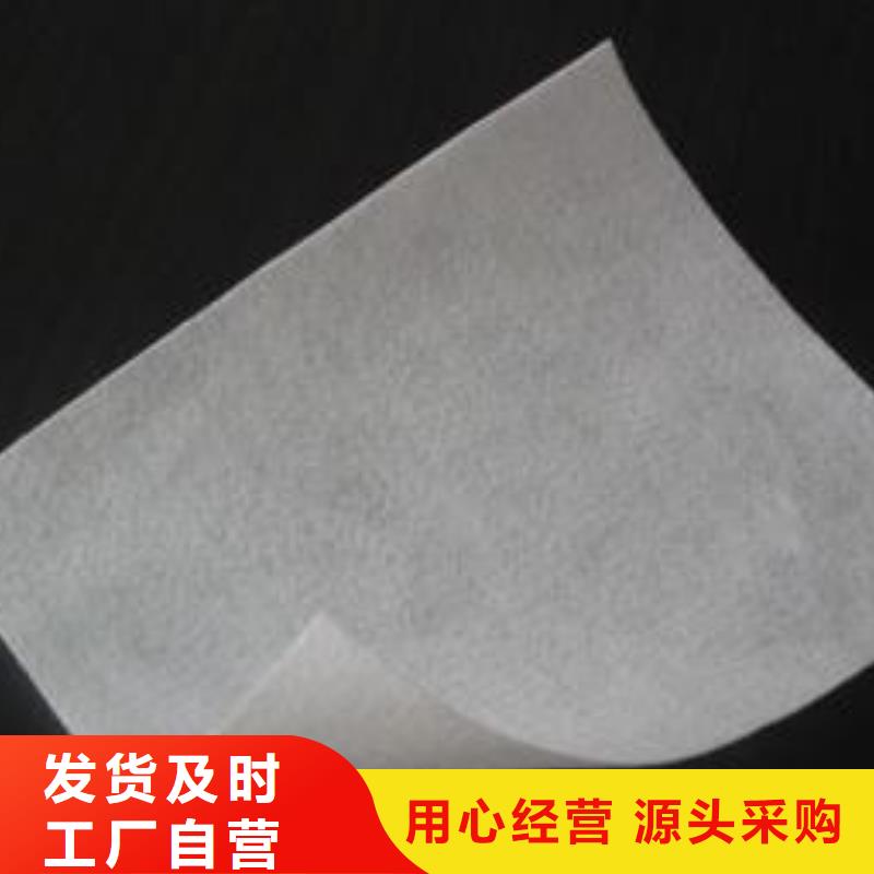 土工布 【三维植被网】源头工厂