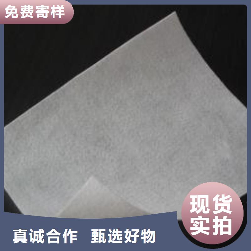 土工布軟式透水管源廠定制