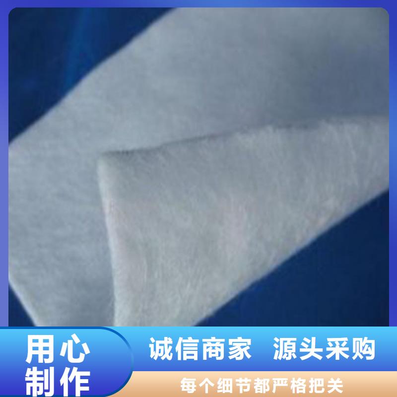 土工布復(fù)合土工膜誠(chéng)信為本