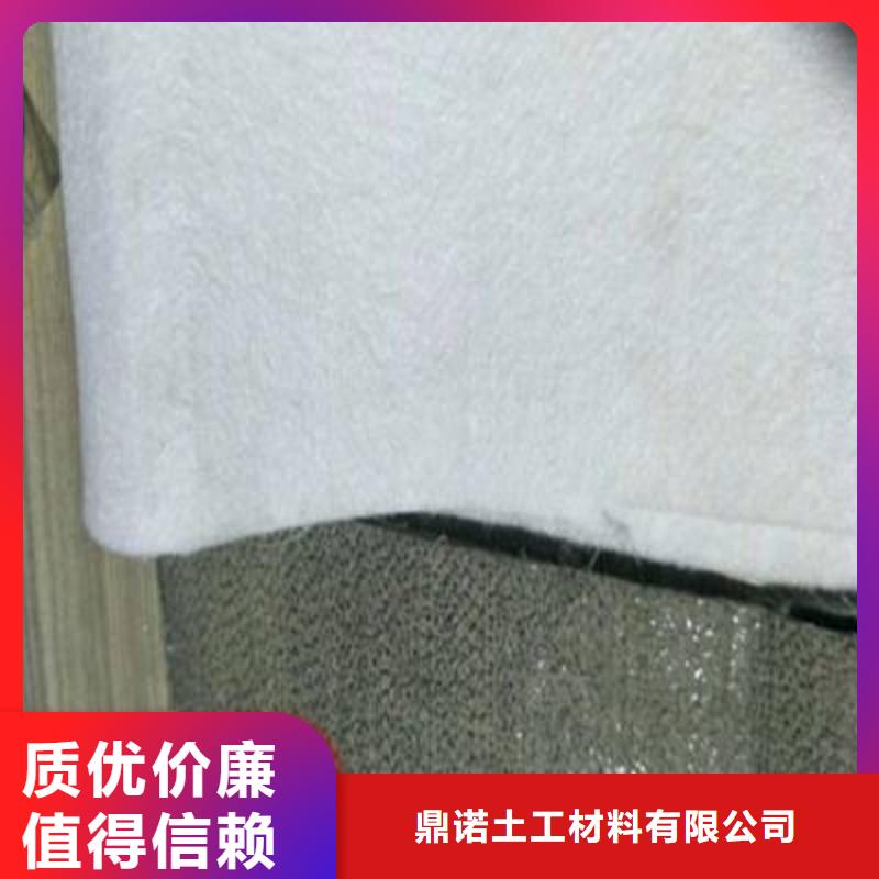 土工布軟式透水管源廠定制