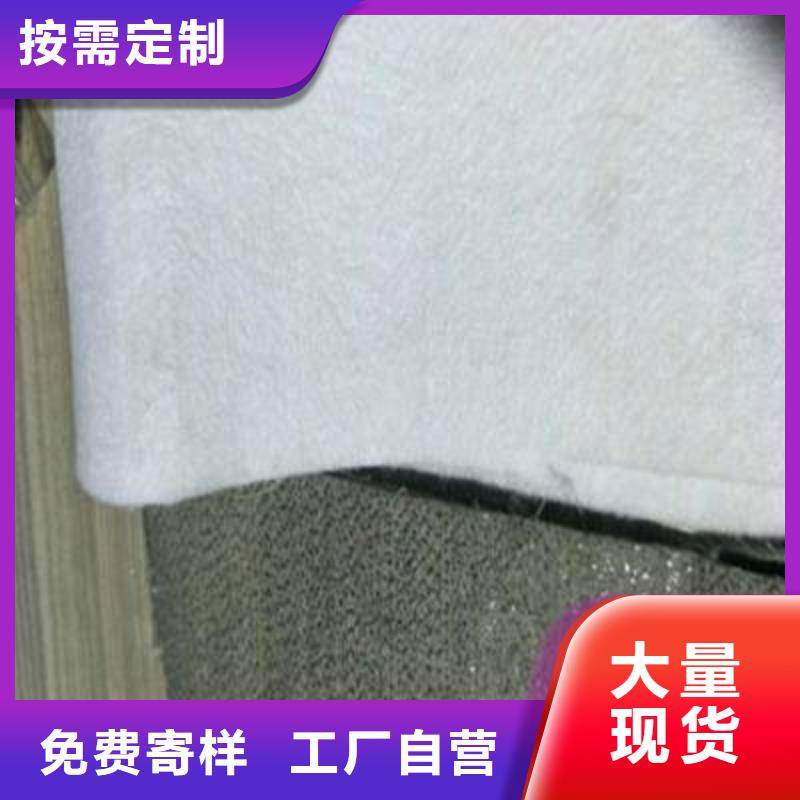 土工格室视频-广东省汕头市鼎诺土工格室可服务区域潮南|濠江|肇庆|广州|揭阳|云浮等
