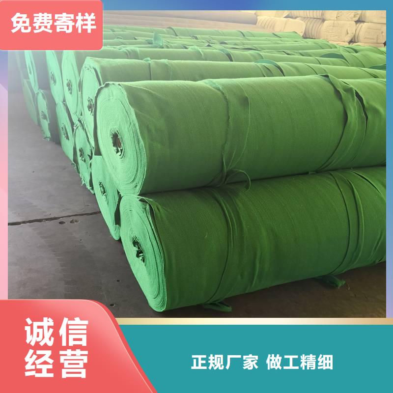 土工布鋼塑土工格柵質檢嚴格