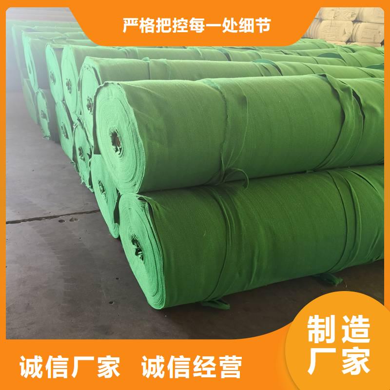 土工布【滌綸土工格柵】質檢合格出廠