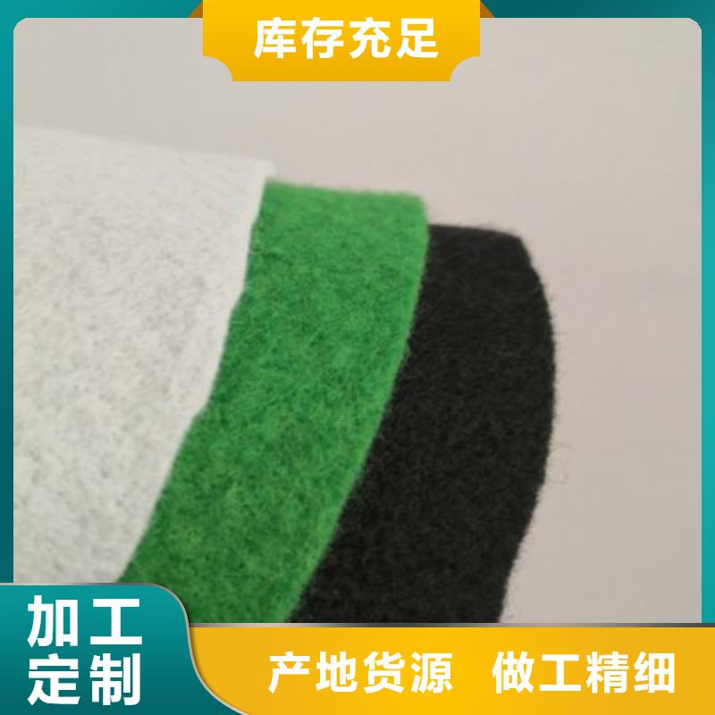 定制生產(chǎn)防塵滲水100g200g公路養(yǎng)護布
