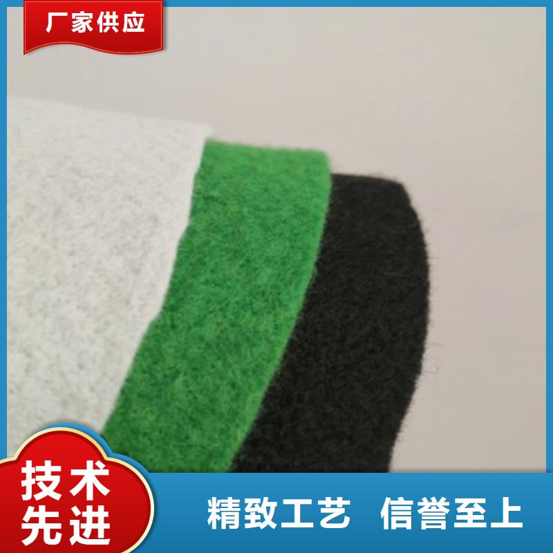 土工布滌綸土工格柵使用方法