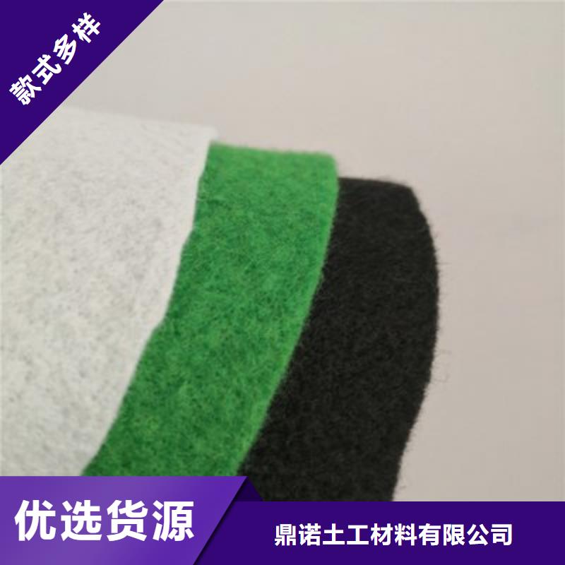 短絲土工布生產(chǎn)廠家