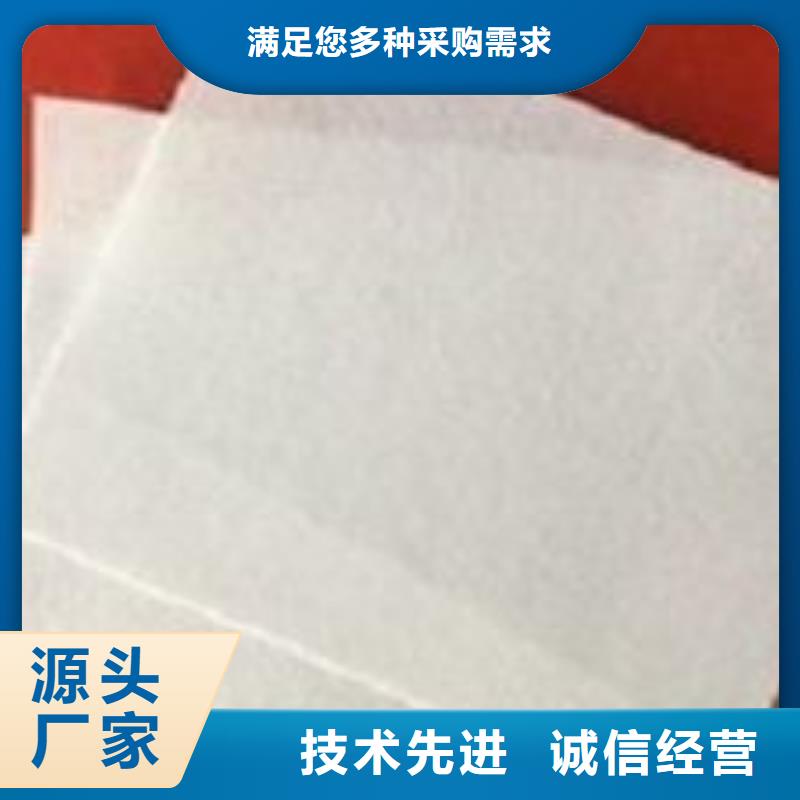 土工布復合土工膜保質保量