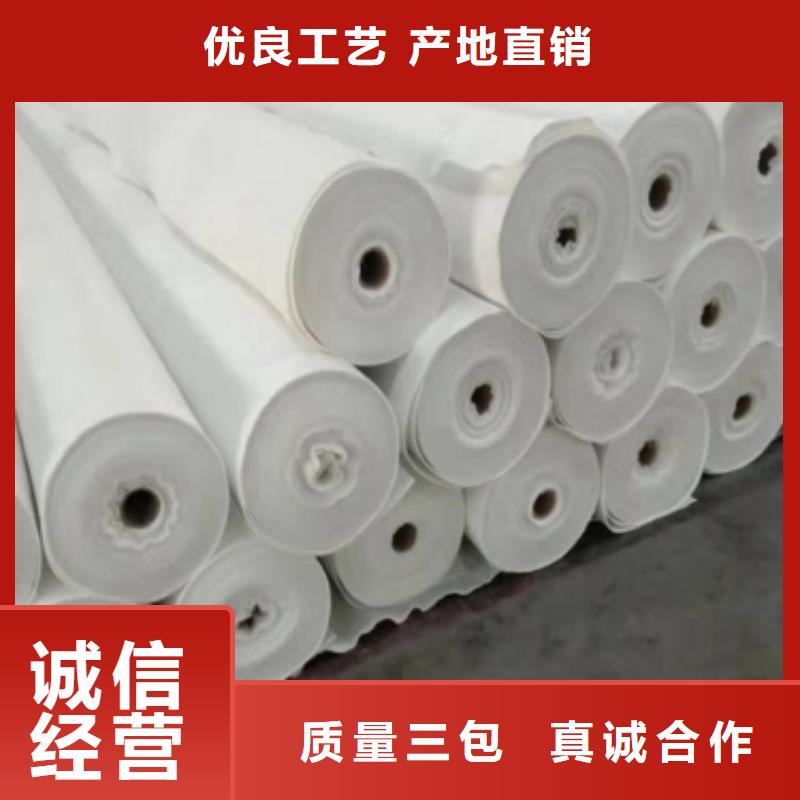 短纖土工布價(jià)格