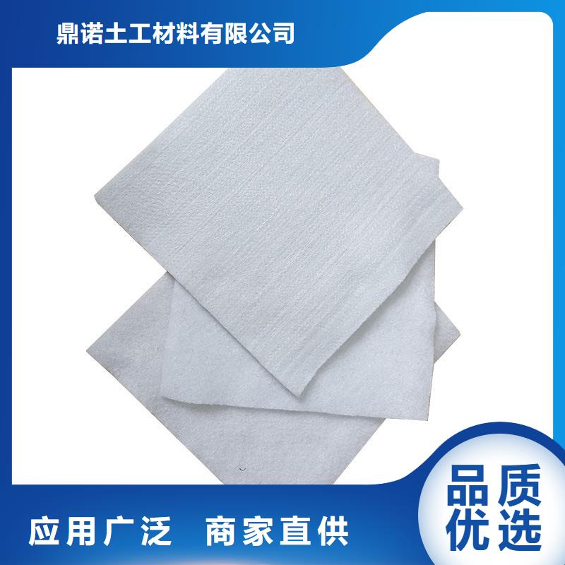 防塵土工布魚塘施工土工布量大從優