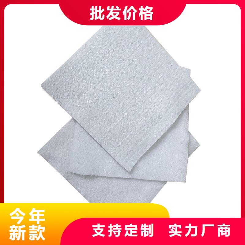 土工布軟式透水管源廠定制