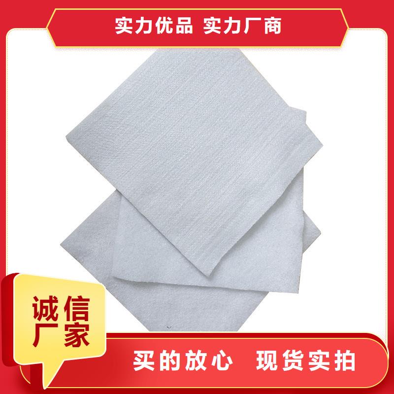 短纖土工布供應商