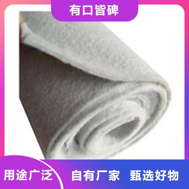 【土工布】長絲土工布精工打造
