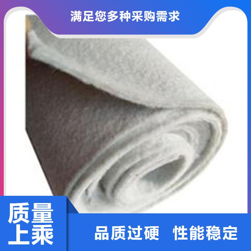 土工布玻纖土工格柵極速發(fā)貨