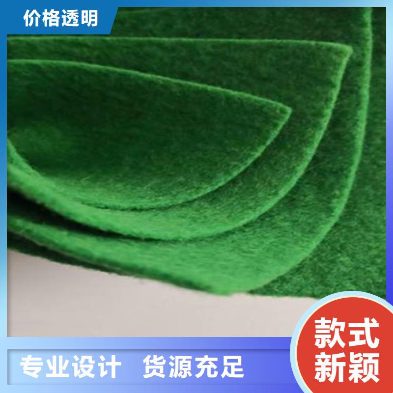 土工格室视频-土工格室-鼎诺土工材料(阿里市分公司)服务区域革吉|改则|拉萨|日喀则|昌都|山南|那曲|林芝