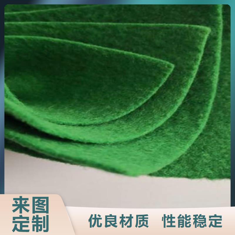 【土工布復合土工膜多年廠家可靠】