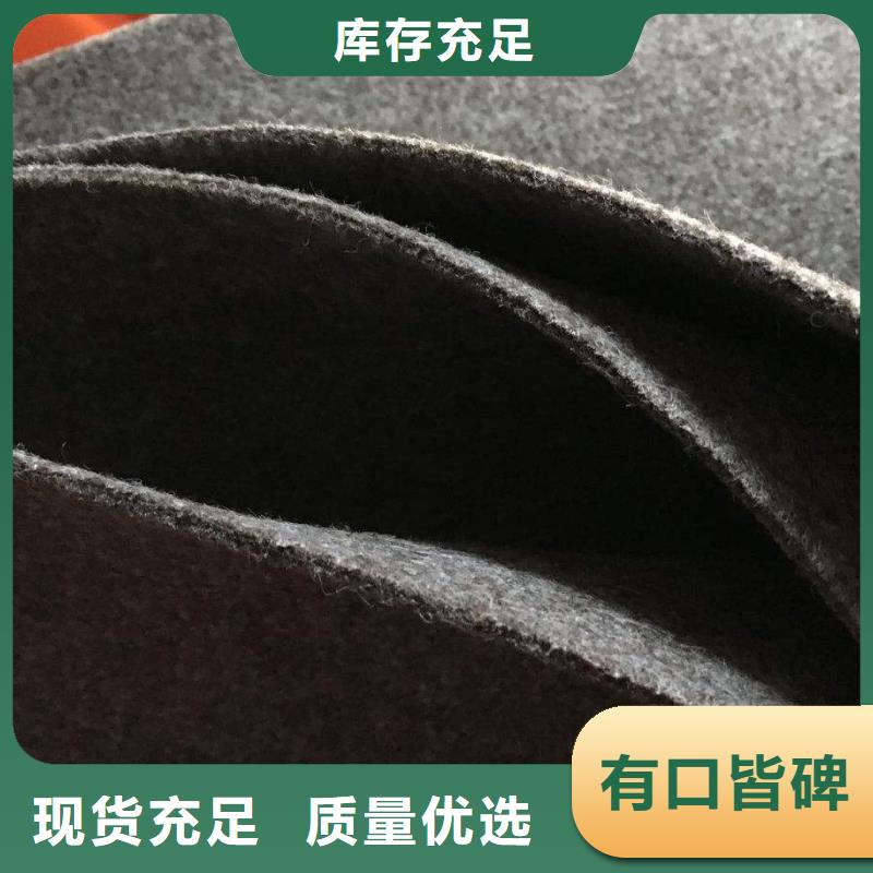 【土工布_短絲土工布品質過硬】