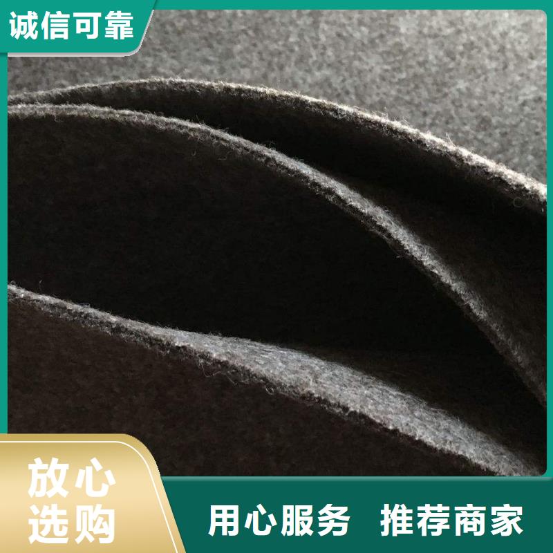 土工布復(fù)合土工膜誠(chéng)信為本