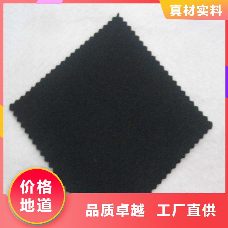 土工布土工席墊服務周到