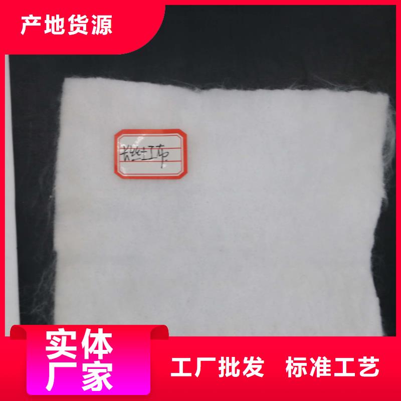 土工布,復合土工膜用品質贏得客戶信賴