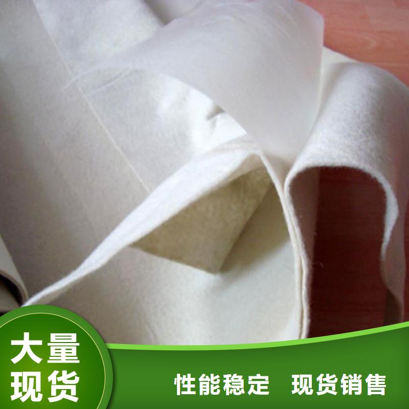 土工布土工席墊服務周到