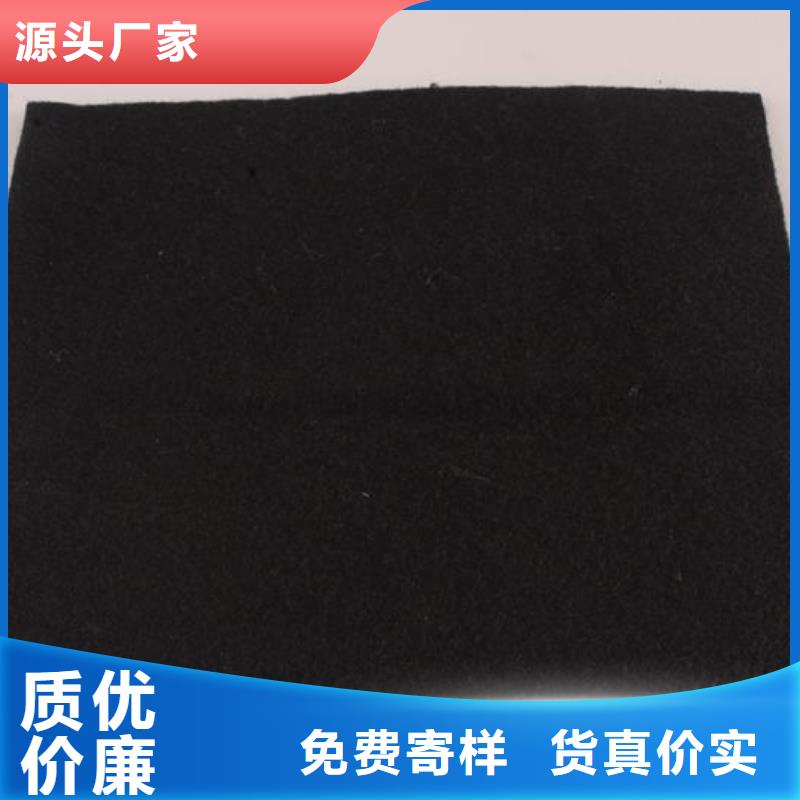 土工布軟式透水管源廠定制