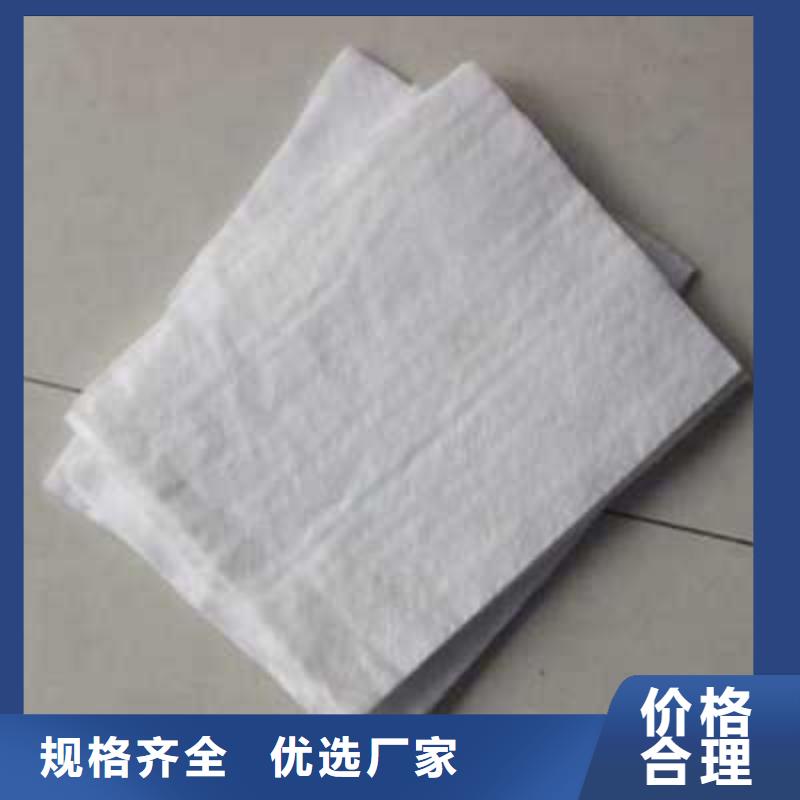 土工布,水土保護毯品質卓越