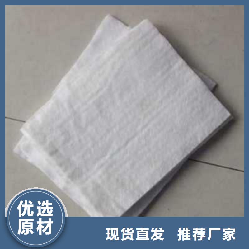 土工布軟式透水管源廠定制