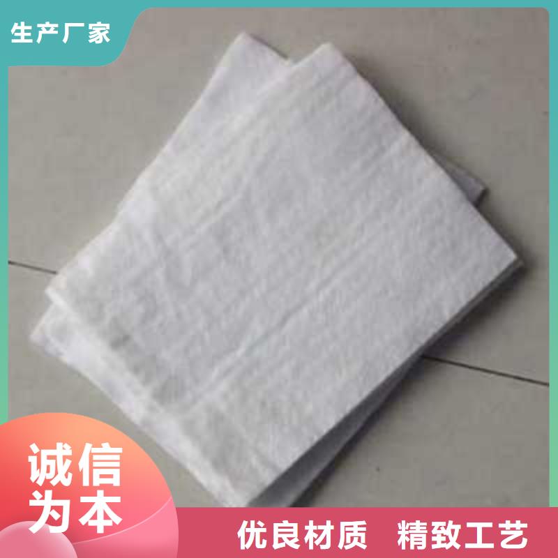 燒毛土工布廠家土工布行情