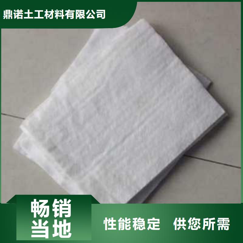350g長(zhǎng)絲土工布廠家，350g長(zhǎng)絲土工布價(jià)格，覆蓋用土工布廠家