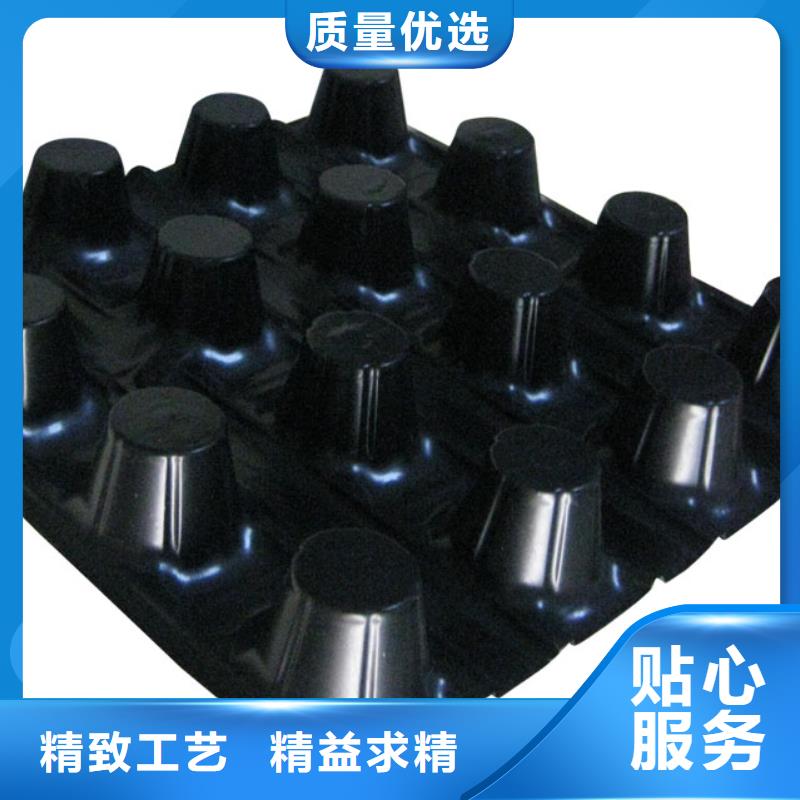 蓄排水板,三維復合排水網0中間商差價
