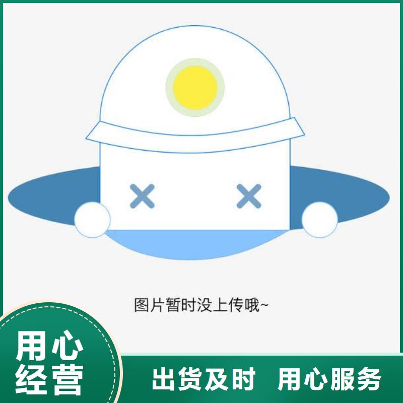 排水板生產(chǎn)廠家