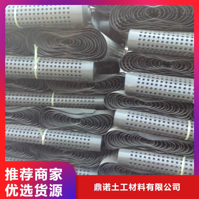 排水板生產(chǎn)廠家-廠家可定制車庫頂板排水板