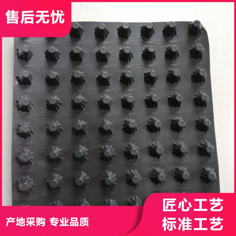 蓄排水板【長絲土工布】一致好評產品