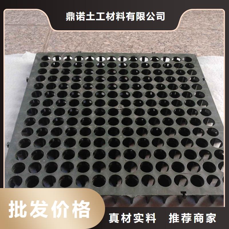 蓄排水板三維植被網出廠嚴格質檢