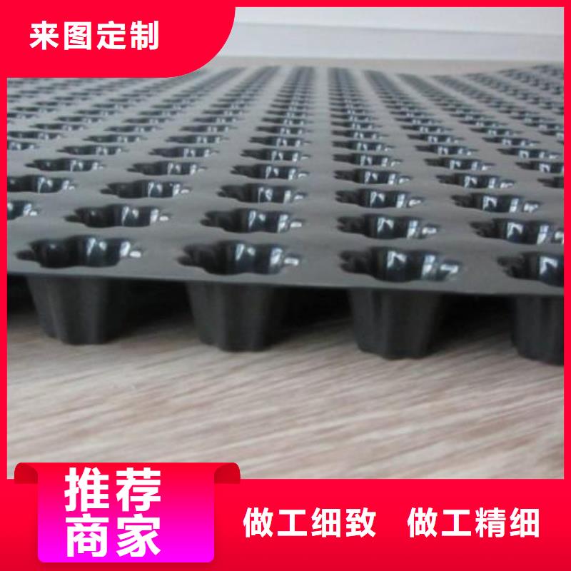 蓄排水板軟式透水管根據要求定制